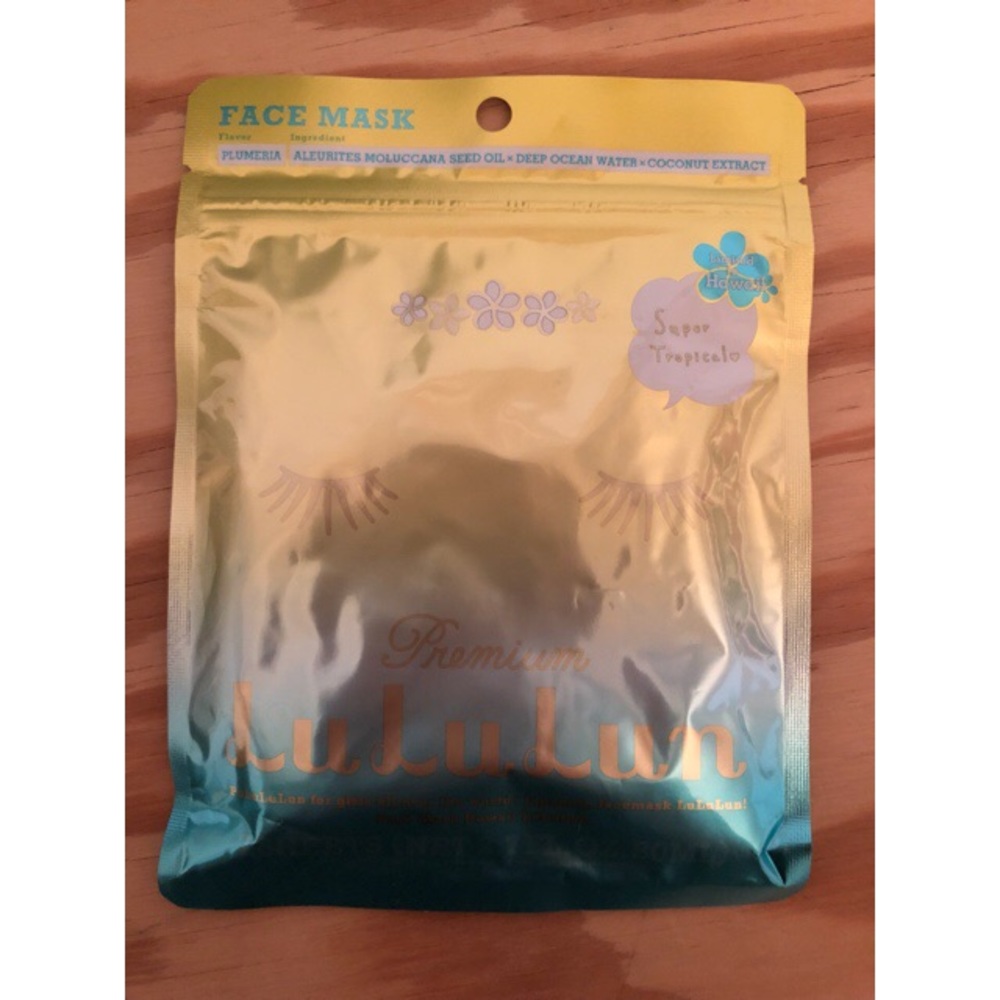 ✨BRAND NEW✨ <LULULUN> HAWAIIAN FACE MASK!